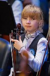 Юные сахалинские музыканты с успехом выступили на «Амурской волне», Фото: 13