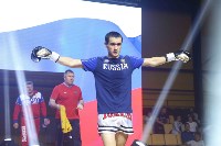Сахалин увидел нового чемпиона мира по кикбоксингу, Фото: 61