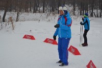 Около 300 лыжников Сахалина соревнуются за звание «Юного Динамовца», Фото: 32