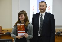 В Южно-Сахалинске наградили победителей регионального этапа конкурса "Студент года", Фото: 14
