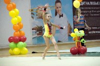 Первенство южно-Сахалинска по художественной гимнастике, Фото: 2