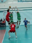  «Динамо» одержало победу в открытом волейбольном турнире среди мужских команд, Фото: 5