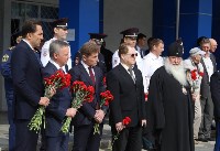 300 лет полиции России отметили в Южно-Сахалинске, Фото: 15
