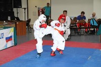 Юношеские игры боевых видов искусств прошли в Южно-Сахалинске, Фото: 36