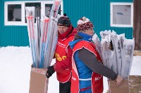 Лыжные гонки в Ногликах, Фото: 42