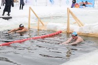 Сахалинские пловцы сразились за Кубок по холодовому плаванию, Фото: 22