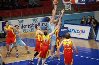 Баскетболисты «Сахалина» обыграли «Рязань», Фото: 1