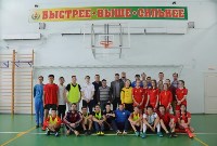 Капитан сборной России по мини-футболу провёл мастер-класс для сахалинцев, Фото: 20