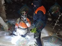 Как спасали туриста, потерявшегося на горе в Южно-Сахалинске, Фото: 1