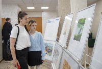 В Сахалинской областной Думе наградили юных художников, Фото: 8