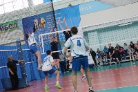 В Южно-Сахалинске стартовал региональный турнир по волейболу , Фото: 3