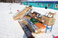 Инвентарь для пунктов бесплатного проката лыж передают муниципалитетам на Сахалине и Курилах , Фото: 4