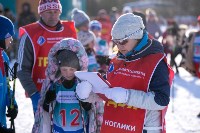 Лыжные гонки в Ногликах, Фото: 15