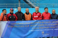 Турнир по мини-футболу памяти И.П. Фархутдинова, Фото: 17