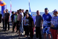 Традиционный марафон "Доплыть до Победы" прошёл на Сахалине, Фото: 19