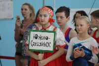 Открытое первенство по спортивной гимнастике прошло в Южно-Сахалинске, Фото: 7