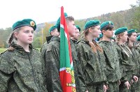 Военно-патриотическая игра «Зарница» собрала больше 150 школьников Южно-Сахалинска, Фото: 6