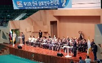 Сахалинские самбисты выступили на соревнованиях в Корее, Фото: 3