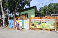 Волонтеры помогают Сахалинскому зоопарку ухаживать за животными, Фото: 24