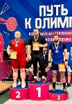 Сахалинские тяжелоатлеты взяли 9 медалей на Всероссийском турнире "Путь к Олимпу", Фото: 2