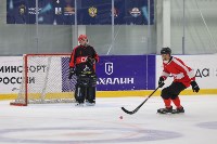 Мини-хоккей с мячом на Сахалине, Фото: 3