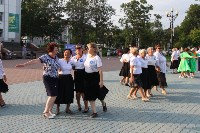 Корсаковские пенсионеры станцевали на городской площади , Фото: 1