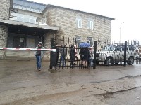 Сотрудников и клиентов "Сбербанка" эвакуировали в Охе, Фото: 2