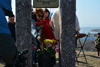 Корсаковцы почтили память Геннадия Невельского. Автор фото Владимир Поникарь, Фото: 52