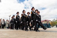 Для кадетов Южно-Сахалинска прозвучал последний звонок, Фото: 2