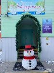 100 снеговиков сделали сахалинские ребятишки на конкурс astv.ru, Фото: 37