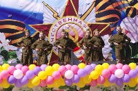Несколько тысяч гостей принял в День Победы парк Южно-Сахалинска , Фото: 19