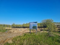 Территорию у "Паровозика" на въезде в Оху благоустроят, Фото: 6