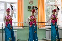 Ансамбль корейского танца «Кенари» школы искусств «Этнос», Фото: 14