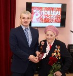 Памятные медали в честь 75-летия Победы вручили еще 10 участникам ВОВ, Фото: 9