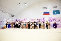  На Сахалине определили сильнейшие команды по эстетической гимнастике, Фото: 1