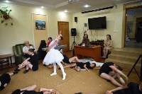 Талантливые школьники Сахалина проведут остаток лета во «Вдохновении» , Фото: 19