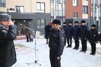 Ключи от новых служебных квартир вручили полицейским в Южно-Сахалинске, Фото: 3