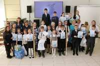 Детская конференция «Как живётся в океане» состоялась в Южно-Сахалинске , Фото: 2