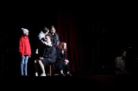В Южно-Сахалинске назвали лучшие театральные коллективы области, Фото: 1