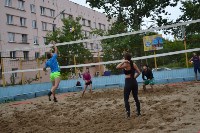 Необычный турнир по пляжному волейболу прошел в Южно-Сахалинске , Фото: 8