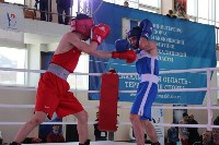Первенство ДФО по боксу в Южно-Сахалинске, Фото: 18