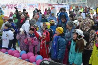 День снега на «Горном воздухе» собрал более тысячи сахалинцев, Фото: 21