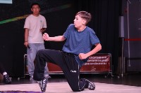 На Сахалине определили лучших брейкеров, Фото: 8