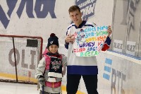 Сотни сахалинцев вышли на лёд с хоккеистами в поддержку бойцов СВО и их семей, Фото: 9