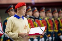 Первые южносахалинцы посетили панораму «Последний остров войны» в мемориале Победы, Фото: 4