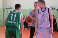 Чемпионат школьной баскетбольной лиги стартовал на Сахалине, Фото: 5