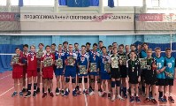 Волейбольный турнир в Южно-Сахалинске провели в честь 23 февраля, Фото: 3