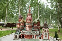 Миниатюры, Фото: 6