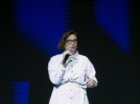 Конкурс "Студент года - 2024" на Сахалине , Фото: 1