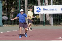 Соревнования по теннису на кубок мэра Южно-Сахалинска, Фото: 13